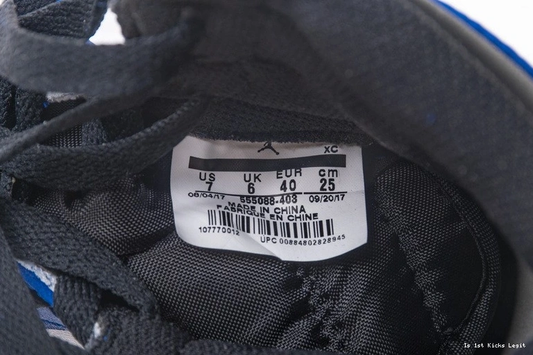 Jordan Retro High Game 555088-403 Royal OG 1 Air 1012